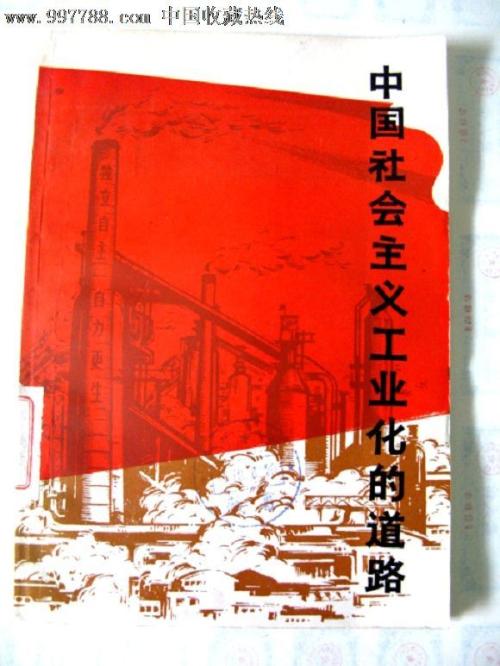 沖縄クリスチャンカレッジ大学 Environmental Science Degree Certificate